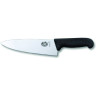Нож для разделки кролика VICTORINOX 5.5103.10